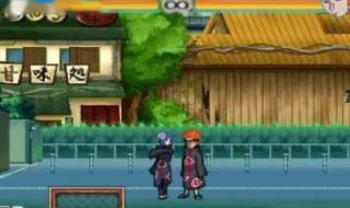 死神vs火影连招 死神vs火影连招